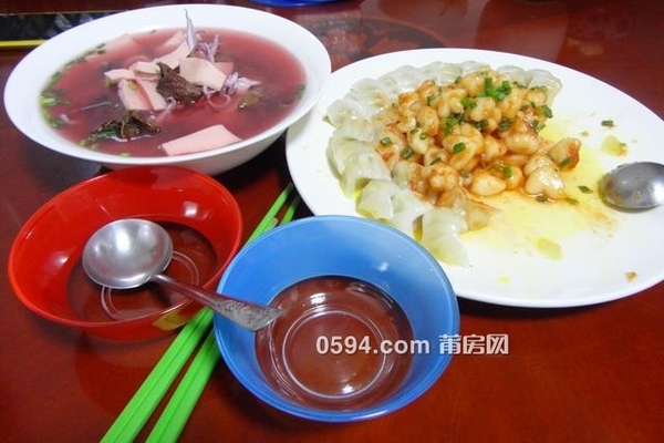 【黄姐家常菜】花样年糕+水晶饺+红菇鱿鱼汤