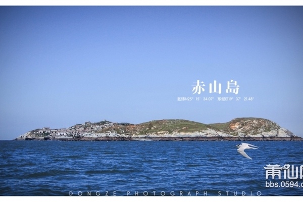 【東泽视觉】赴南日岛十八列岛之一【赤山岛】Chishan Island【莆田仲夏】
