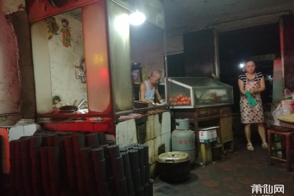 莆田衙后街开了30年的老店——阿丕荔枝肉