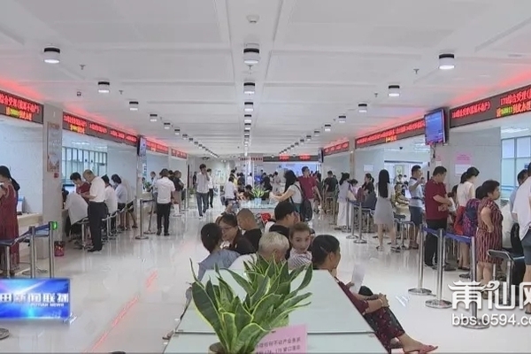 @莆田企业，市行政服务中心开启“一窗受理”服务模式了！