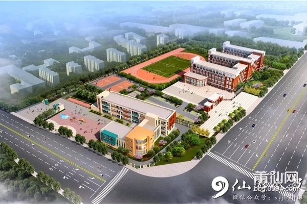 投资了6千万！仙游城区将新建两所学校